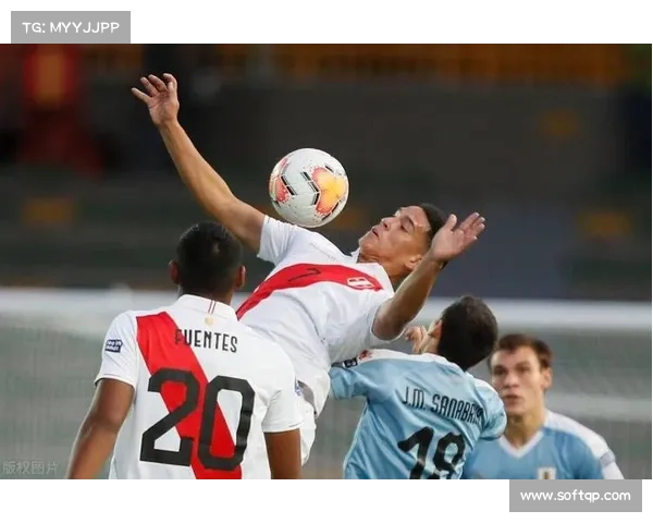 秘鲁足球联赛球员罢工抗议要求提高伤病保险金额引发广泛关注 秘鲁足球联赛球员罢工抗议要求提高伤病保险金额引发广泛关注