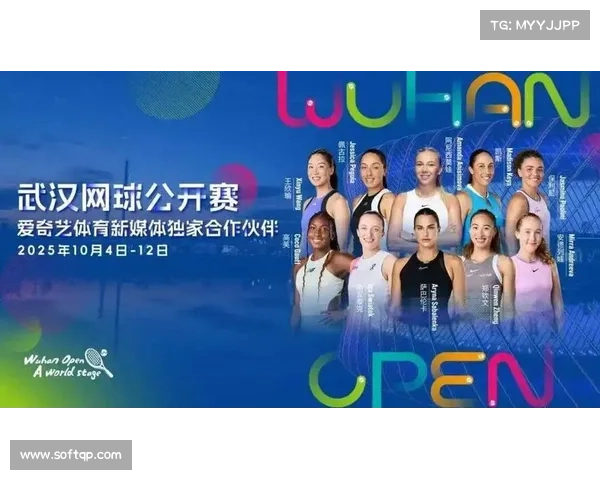 国际体育赛事促进跨文化交流与区域经济发展